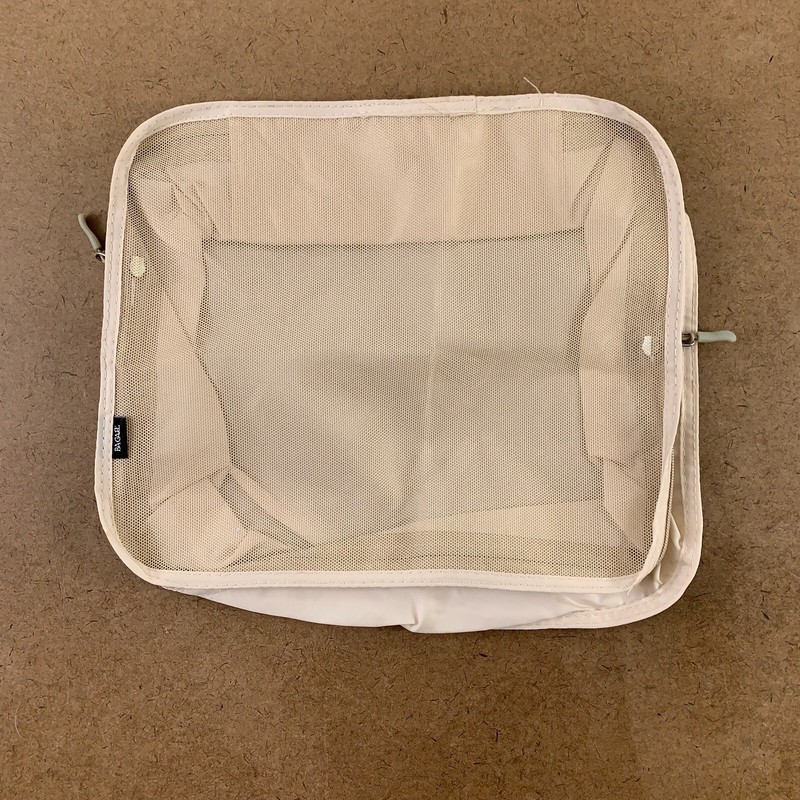 Bagail 13″ X 11″ X 4″ Beige Mesh Travel Packing Cube New