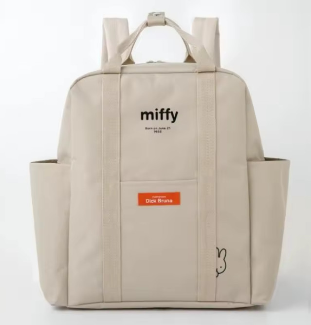 NEW Miffy Rabbit KHAKI Backpack Bag LARGE Capacity Storage Outdoor Travel School