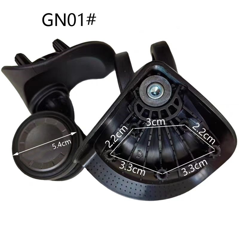 Luggage Replacement Universal Wheel Set Suitable for Luggage Samsonite GN01-