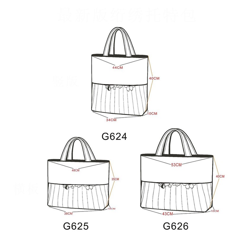 Digital Print Handy Bag Canvas Tote Bag Shopping Travel 600D Oxford Handbag 60 gallery