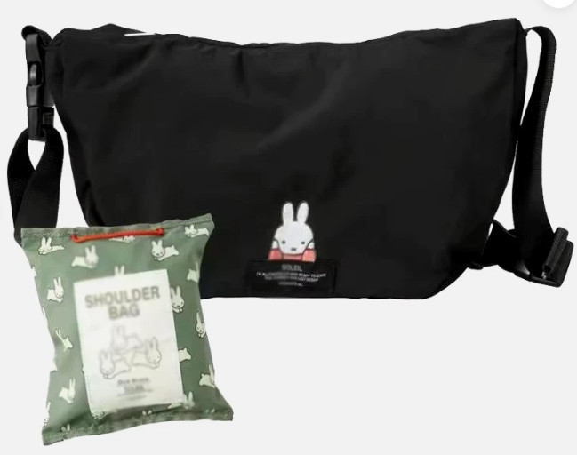 Miffy Rabbit 2Way Crossbody Waist Pouch Clutch Bag Travel Folding Portable Color