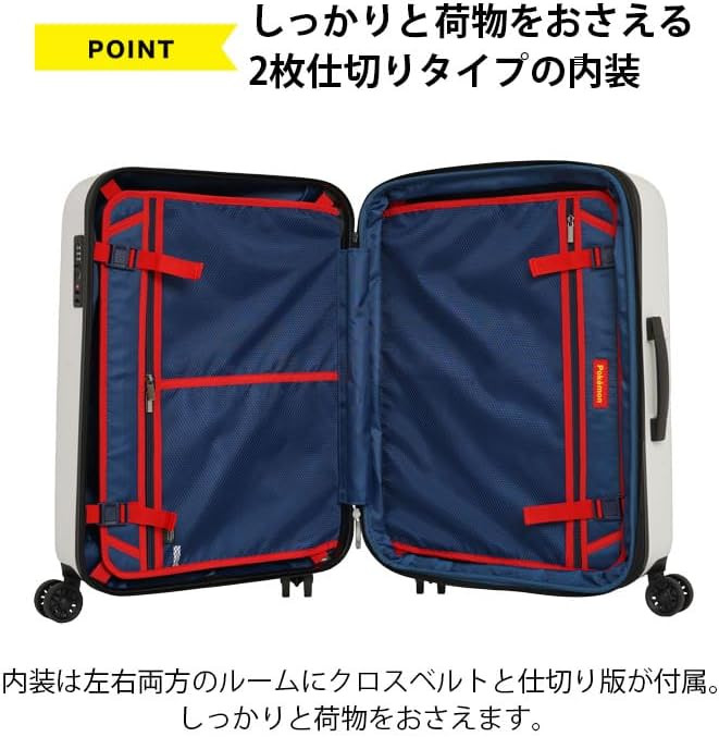 Pokemon Eevee Medium Suitcase Expandable 59L 68L Lightweight TSA Lock PK-0881-56 gallery