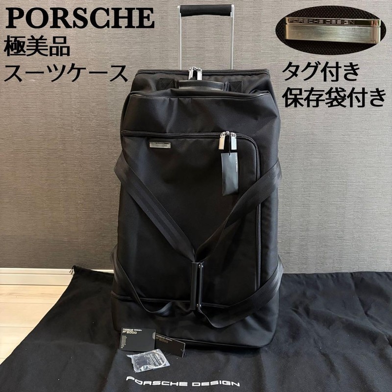 Porsche Design Large Rolling Suitcase 80L 2-Wheel Travel Carry Case Black
