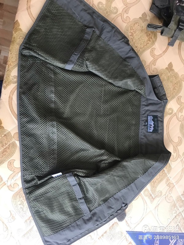 Budget Airline Essential - Multi-functional Carry-on Vest gallery