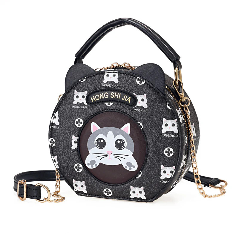 Girls' Shoulder Messenger Bag gallery