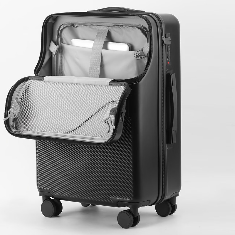 1pc 20 Inch Luggage, Travel Function Tool, with lock, cup holder, charger, etc. gallery