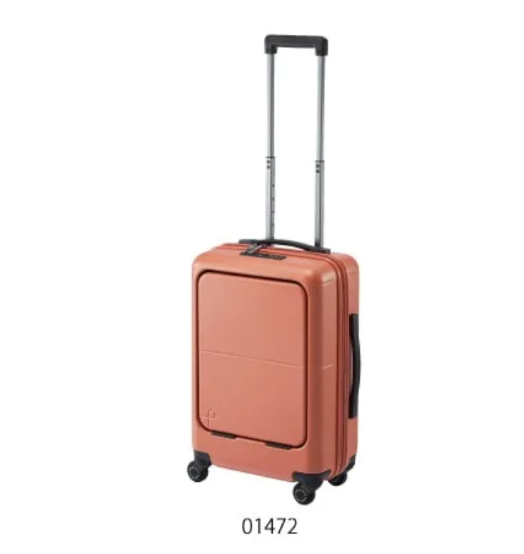 PROTECA Maxpass 4 Suitcase