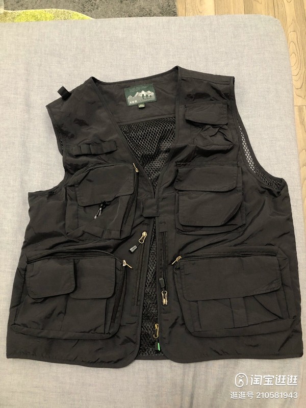 Budget Airline Essential - Multi-functional Carry-on Vest gallery