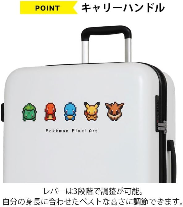 Pokemon Eevee Medium Suitcase Expandable 59L 68L Lightweight TSA Lock PK-0881-56 gallery