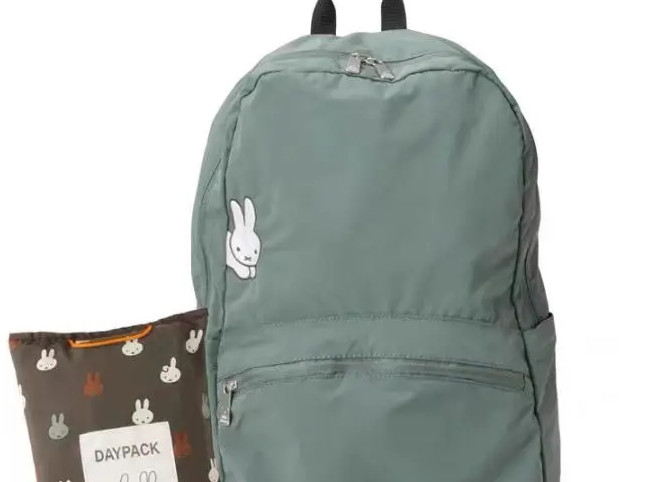 Japan Miffy Rabbit Olive Foldable Backpack Bag Light Storage Trip Travel School gallery