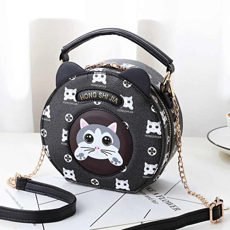 Girls' Shoulder Messenger Bag gallery
