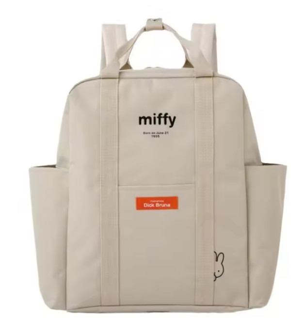 NEW Miffy Rabbit KHAKI Backpack Bag LARGE Capacity Storage Outdoor Travel School gallery