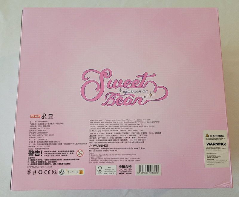 Authentic POP MART - Sweet Bean Afternoon Tea Portable Suitcase Bag - US Seller gallery