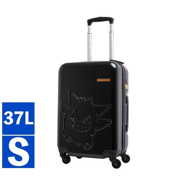 Pokemon Suitcase Gengar Hard Carry Case Zipper TSA Lock 37L