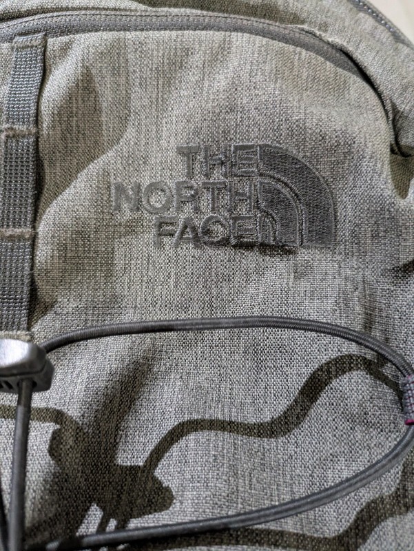 The North Face Borealis Gray Ripstop Backpack FlexVent Laptop Daypack Travel gallery